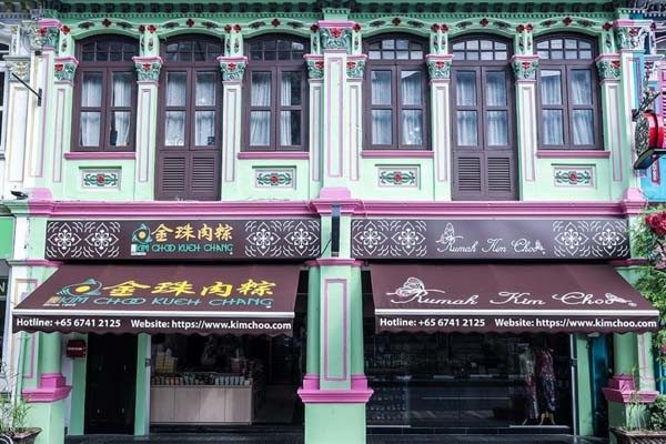 The Original Kim Choo Kueh Chang Since 1945 Kim Choo Kueh Chang   Shopfrontadjusted 600x400 